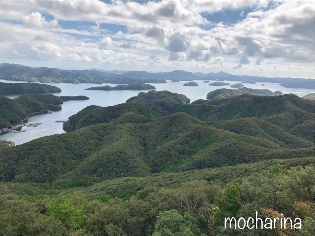 f:id:mocharina09:20191021205500j:image f:id:mocharina09:20191021205500j:image