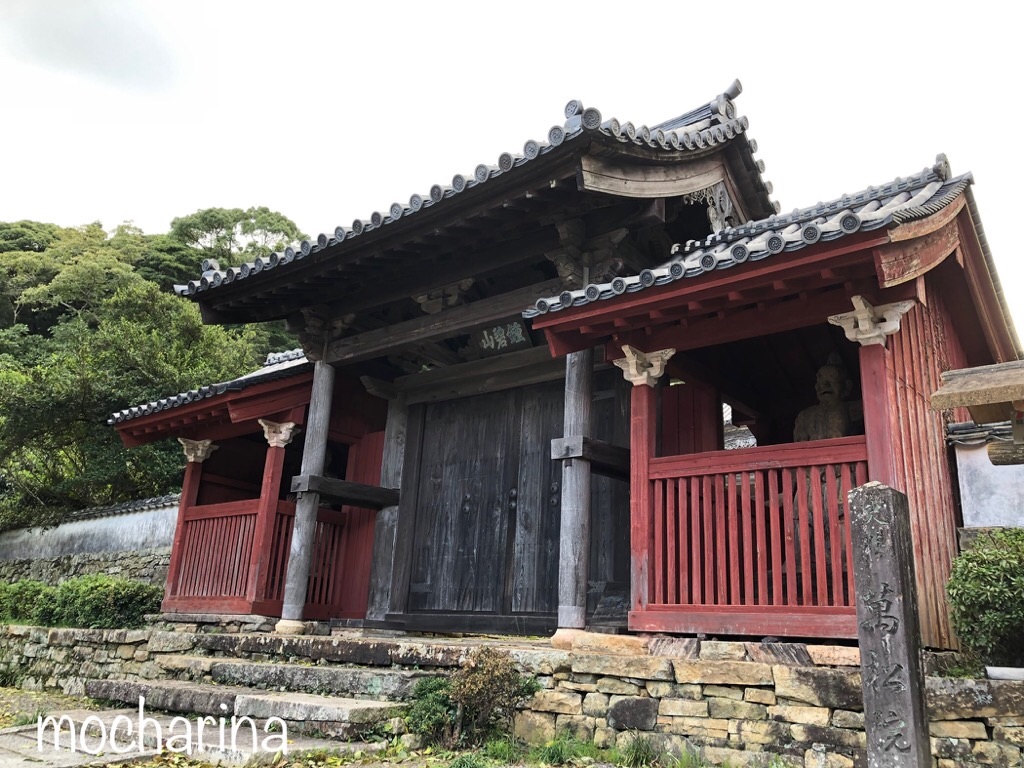 f:id:mocharina09:20191021205525j:image f:id:mocharina09:20191021205525j:image