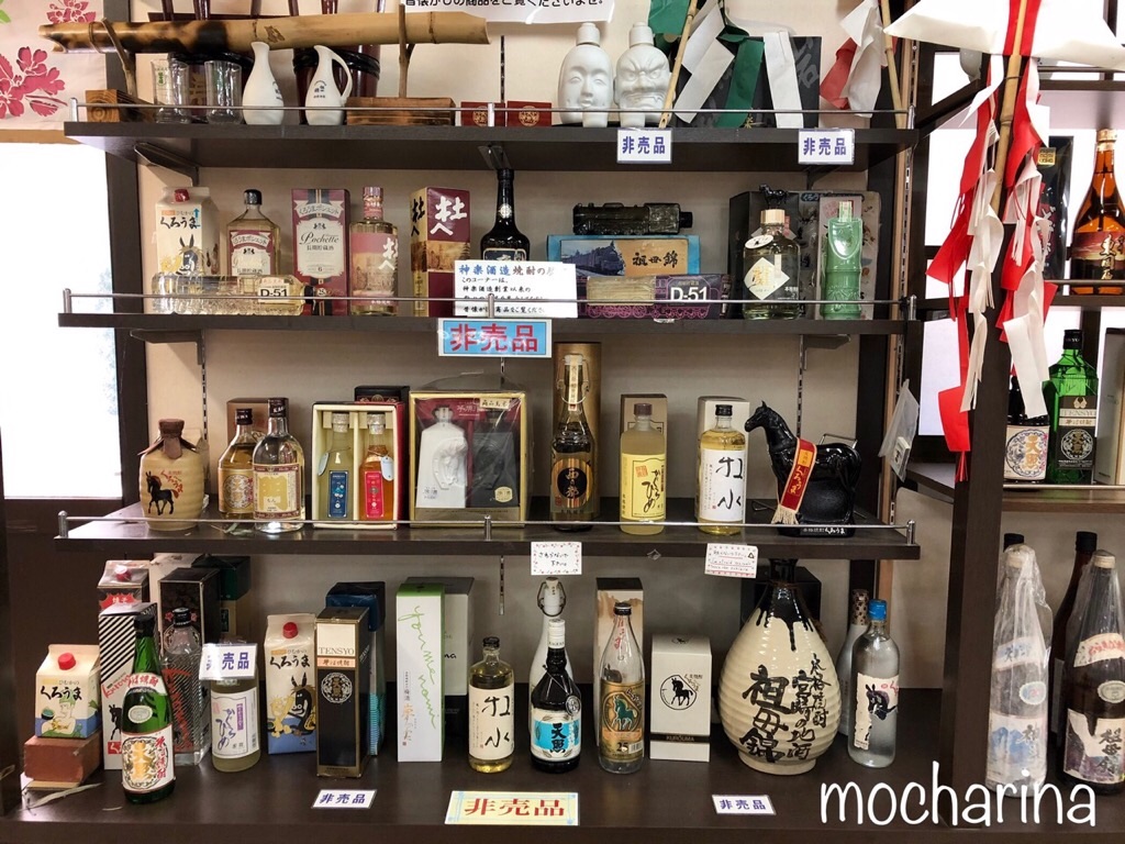 f:id:mocharina09:20191022114938j:image f:id:mocharina09:20191022114938j:image