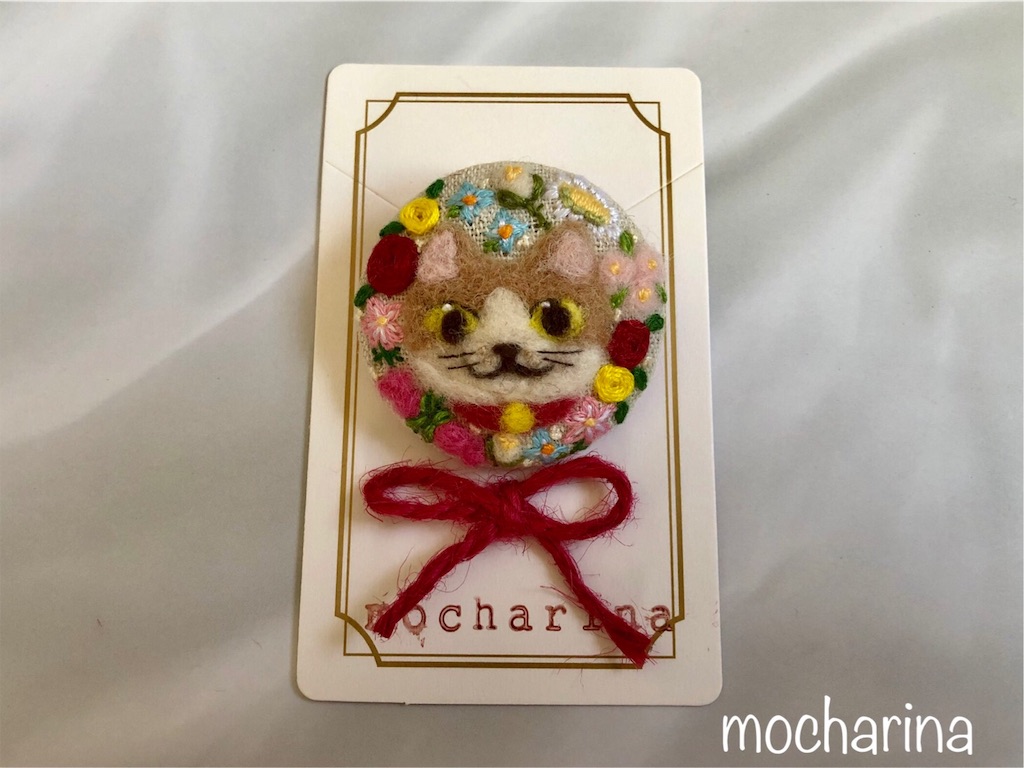 f:id:mocharina09:20191022152955j:image f:id:mocharina09:20191022152955j:image