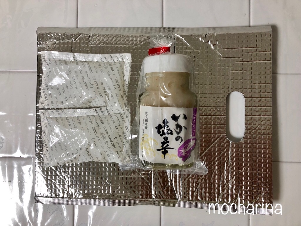 f:id:mocharina09:20191024111842j:image f:id:mocharina09:20191024111842j:image