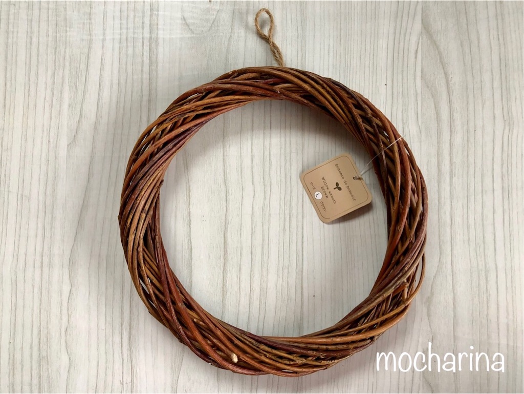 f:id:mocharina09:20191024172311j:image f:id:mocharina09:20191024172311j:image