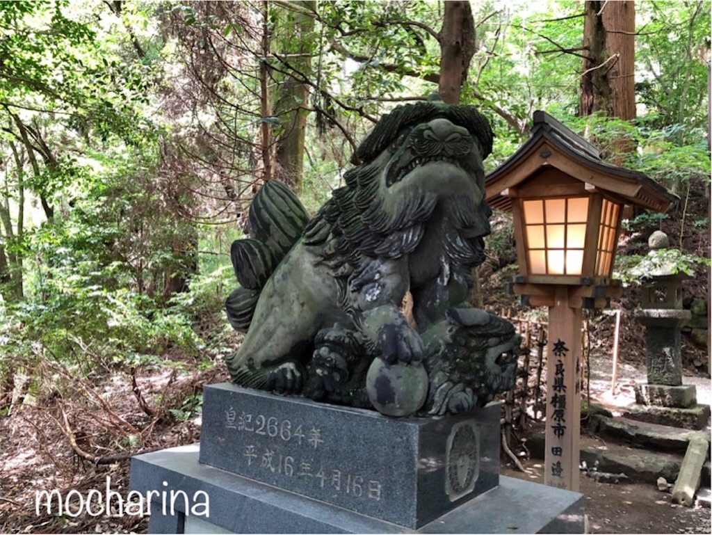 f:id:mocharina09:20191105152421j:image f:id:mocharina09:20191105152421j:image