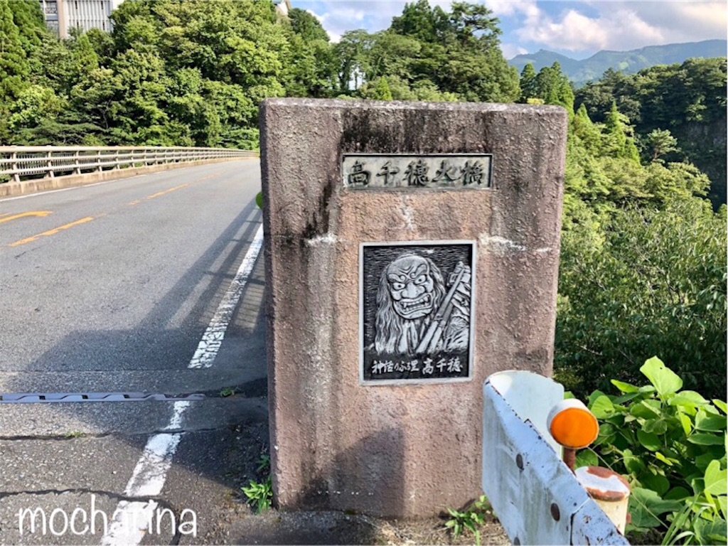 f:id:mocharina09:20191114232226j:image f:id:mocharina09:20191114232226j:image