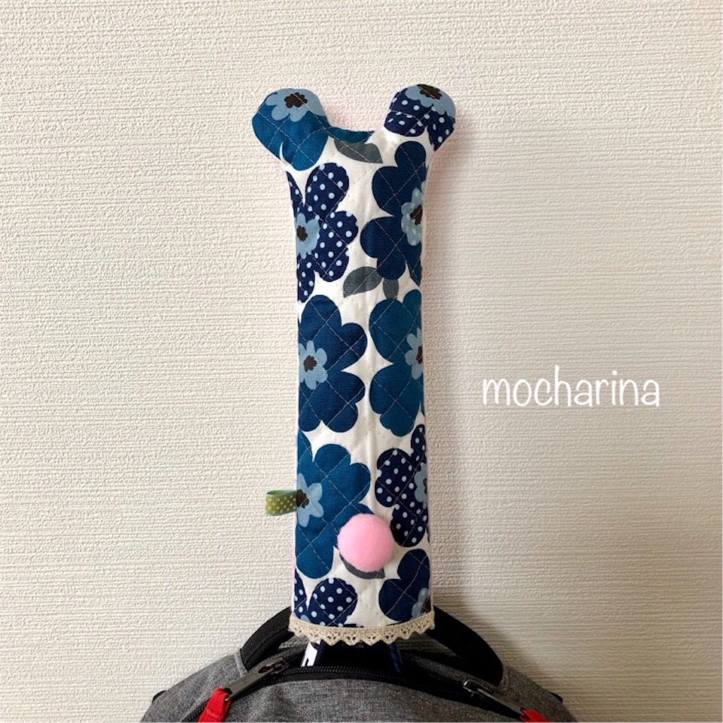 f:id:mocharina09:20191122143953j:image f:id:mocharina09:20191122143953j:image