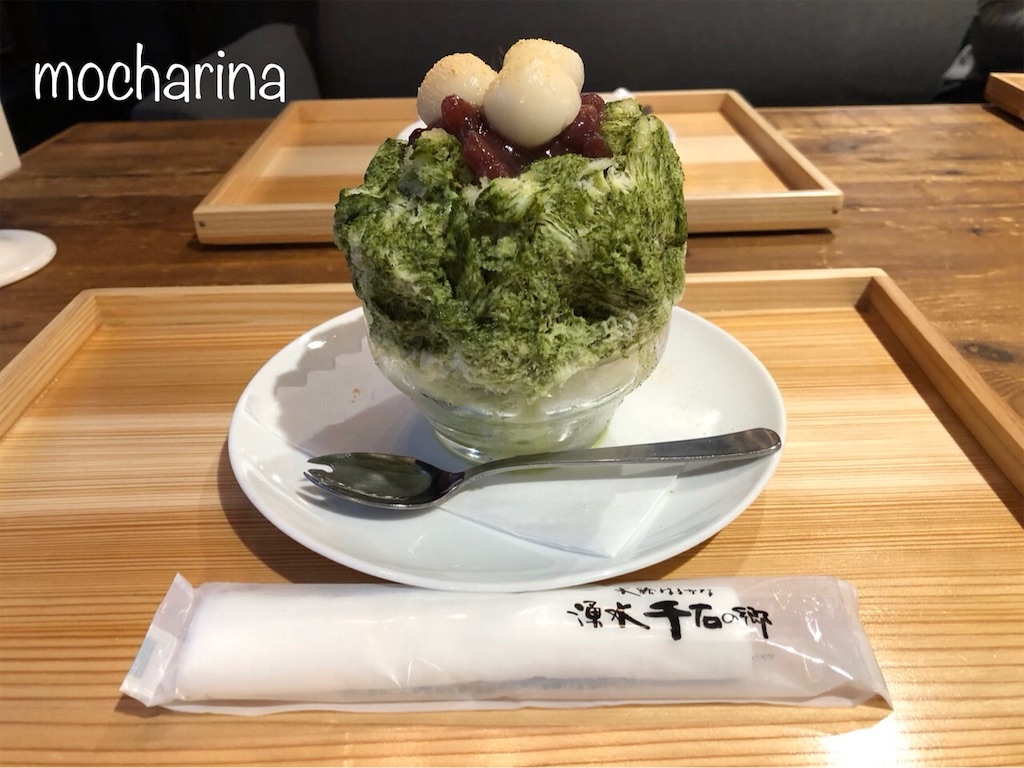 f:id:mocharina09:20191203195956j:image f:id:mocharina09:20191203195956j:image