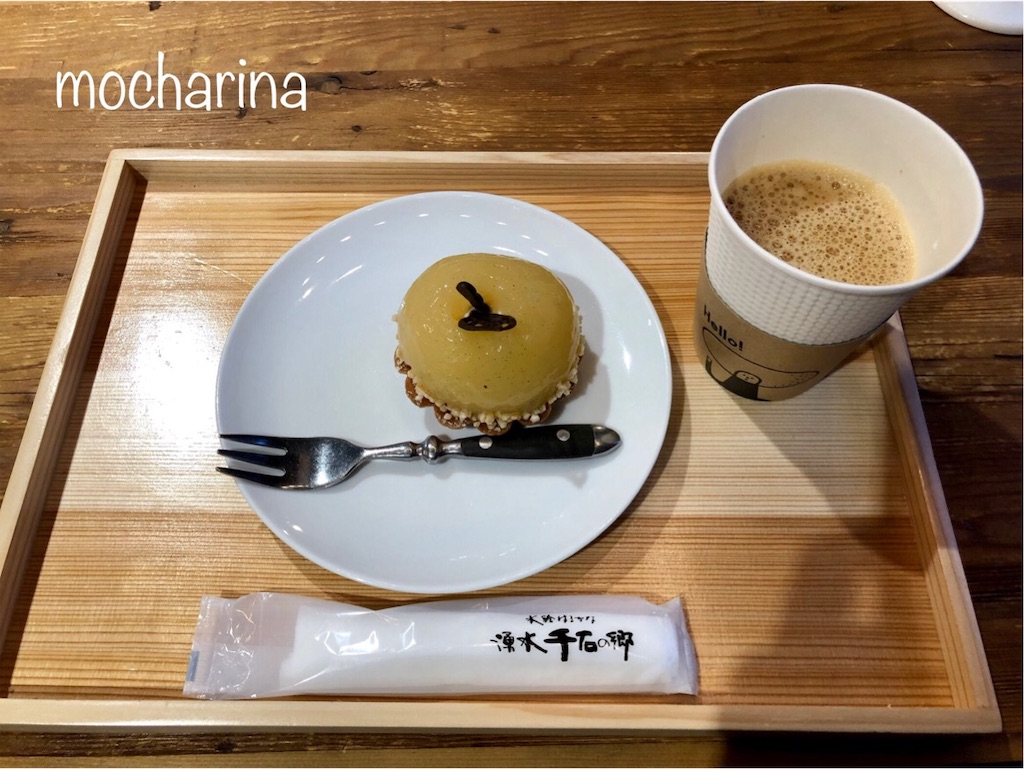 f:id:mocharina09:20191203200055j:image f:id:mocharina09:20191203200055j:image