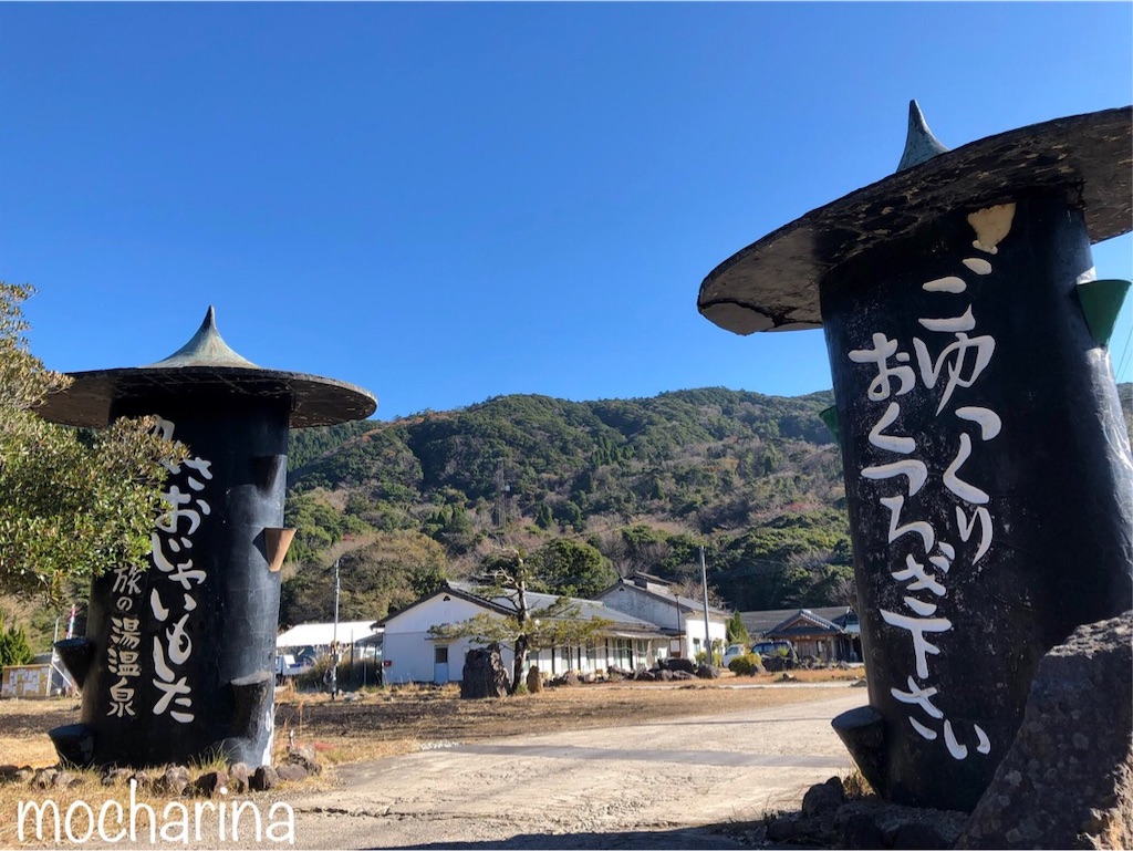 f:id:mocharina09:20191213193725j:image f:id:mocharina09:20191213193725j:image