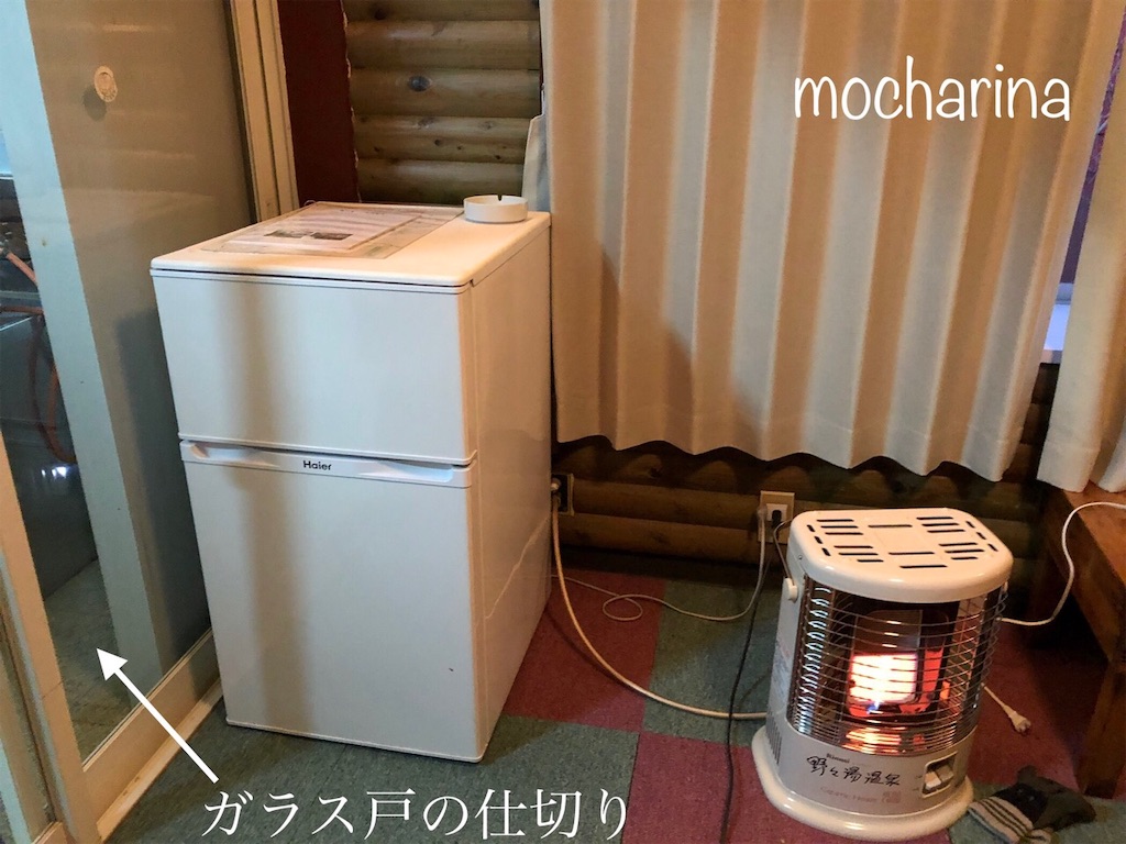 f:id:mocharina09:20191213195924j:image f:id:mocharina09:20191213195924j:image