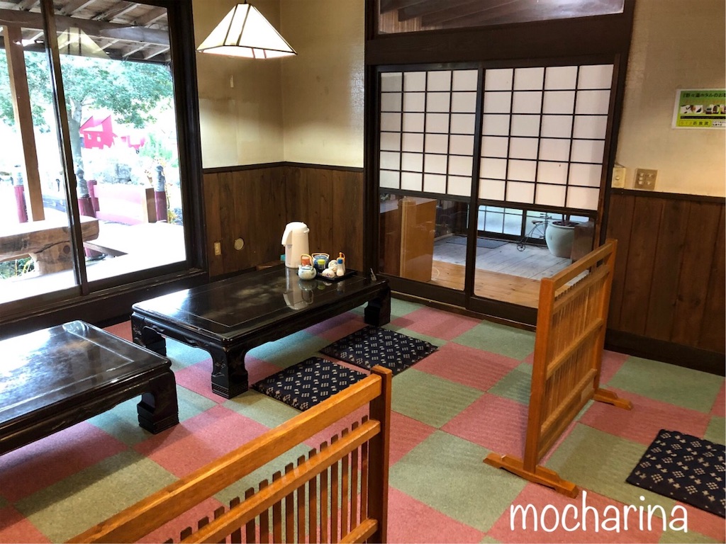 f:id:mocharina09:20191213204322j:image f:id:mocharina09:20191213204322j:image
