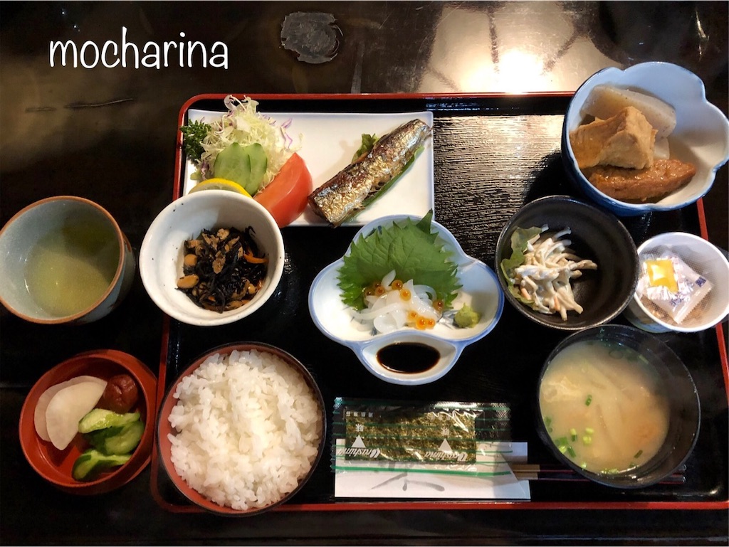 f:id:mocharina09:20191213204326j:image f:id:mocharina09:20191213204326j:image