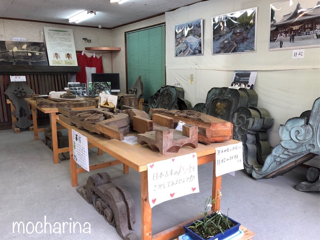 f:id:mocharina09:20191221235121j:image f:id:mocharina09:20191221235121j:image