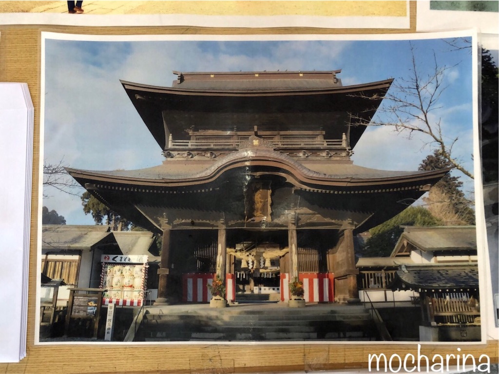f:id:mocharina09:20191222003853j:image f:id:mocharina09:20191222003853j:image