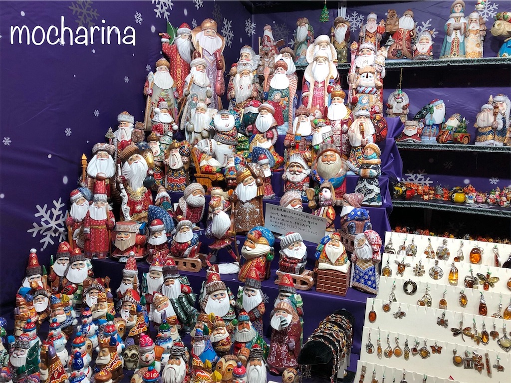 f:id:mocharina09:20191224162214j:image f:id:mocharina09:20191224162214j:image