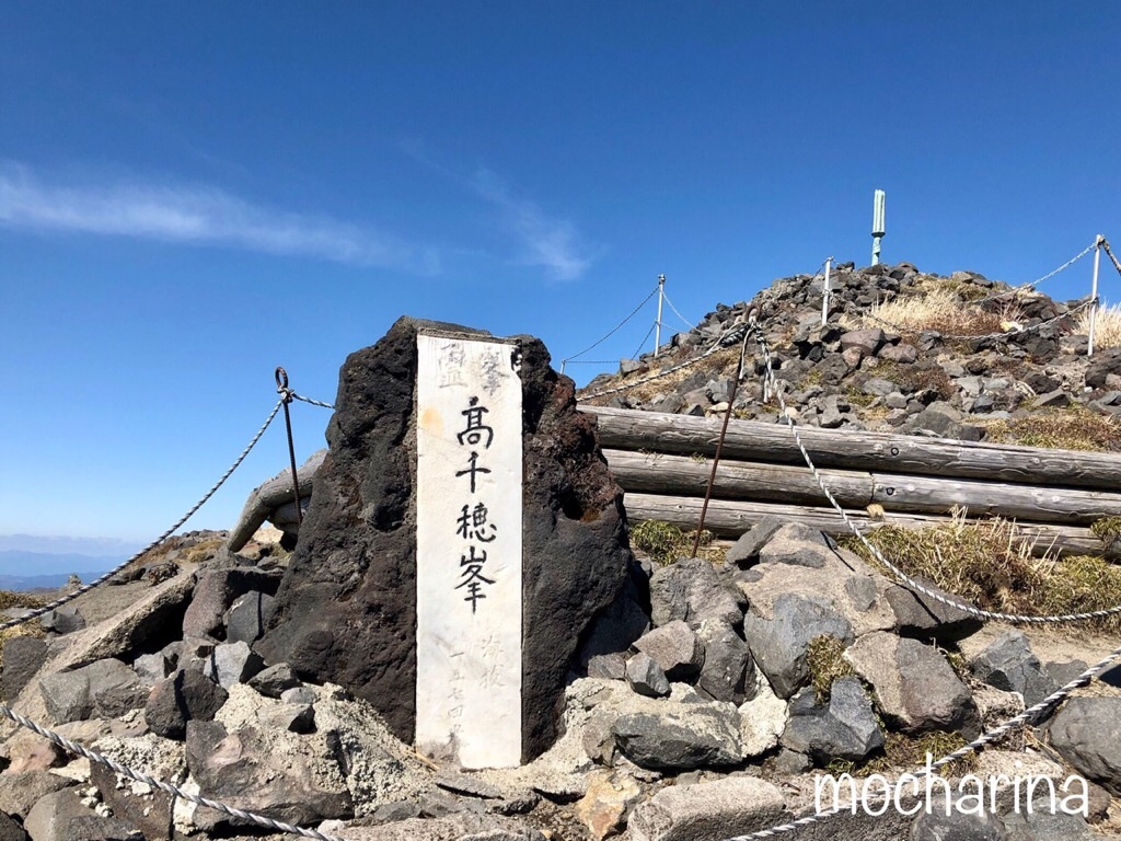 f:id:mocharina09:20200322093601j:image