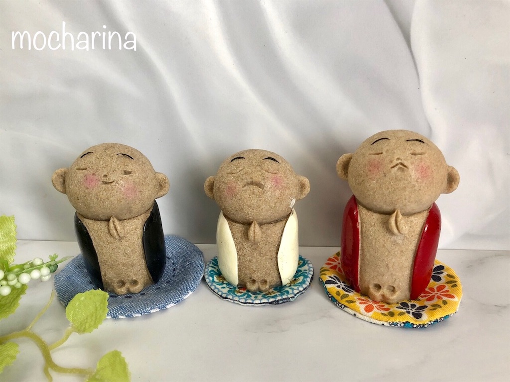 f:id:mocharina09:20200322100558j:image