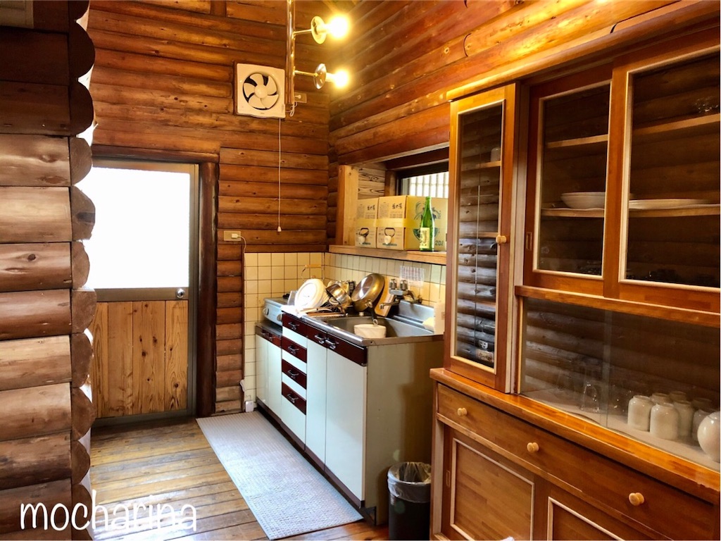 f:id:mocharina09:20200326175207j:image