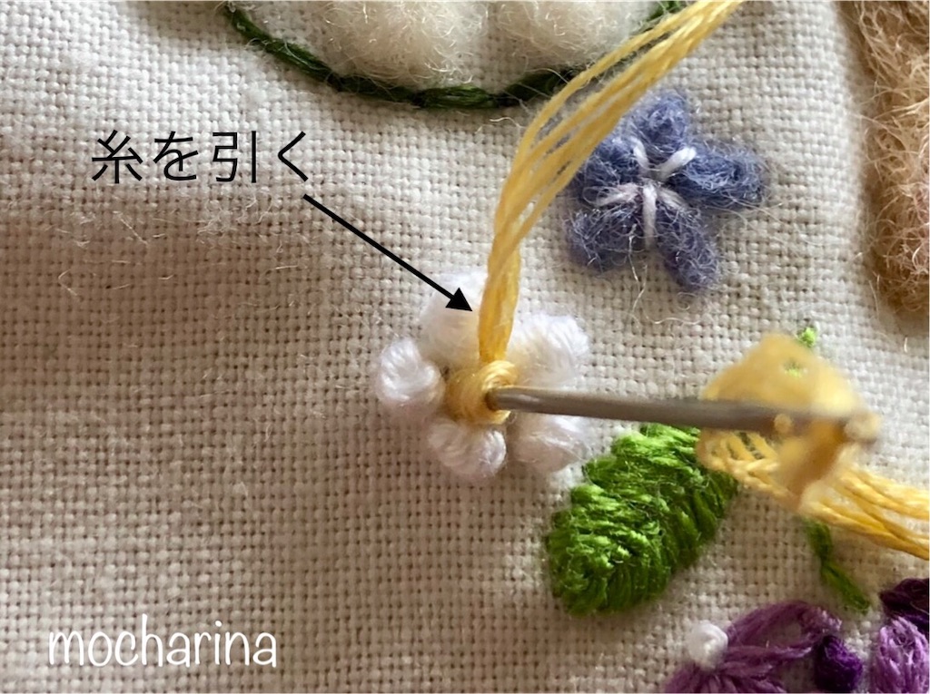f:id:mocharina09:20200429125505j:image f:id:mocharina09:20200429125505j:image