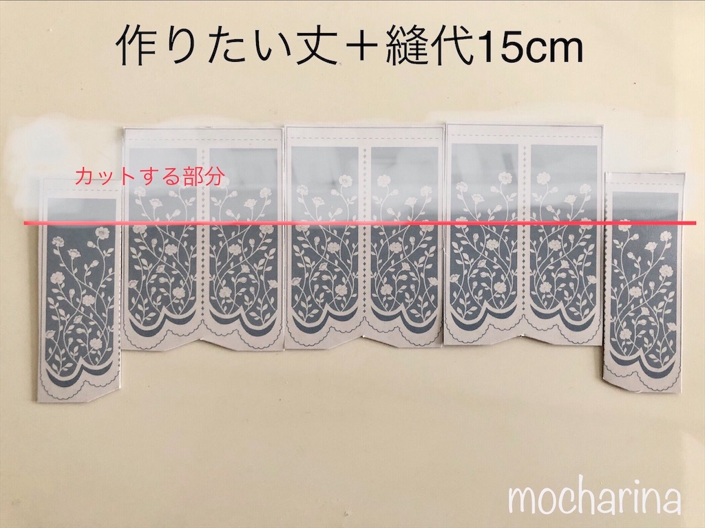 f:id:mocharina09:20200707165336j:image f:id:mocharina09:20200707165336j:image