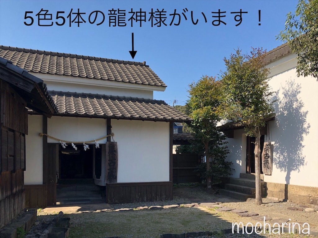 f:id:mocharina09:20200710131824j:image f:id:mocharina09:20200710131824j:image