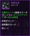 20260309201500