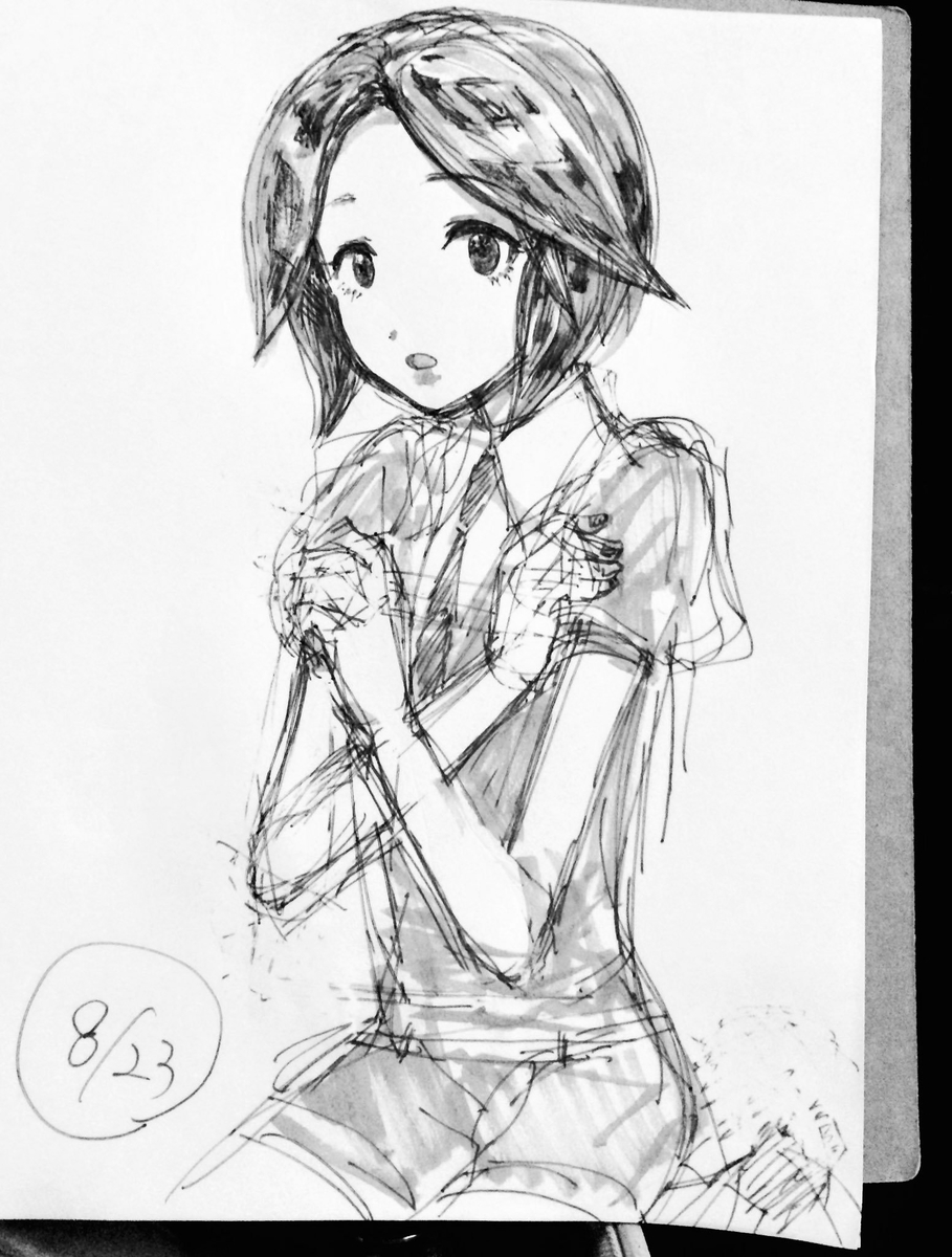 f:id:mochi-cream:20190824074154j:plain