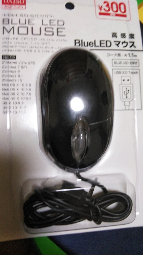 f:id:mochi-kto:20180228185455j:plain f:id:mochi-kto:20180228185455j:plain