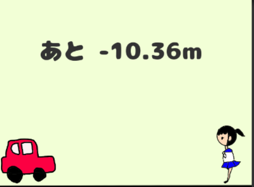 f:id:mochi-kto:20180611014629p:plain