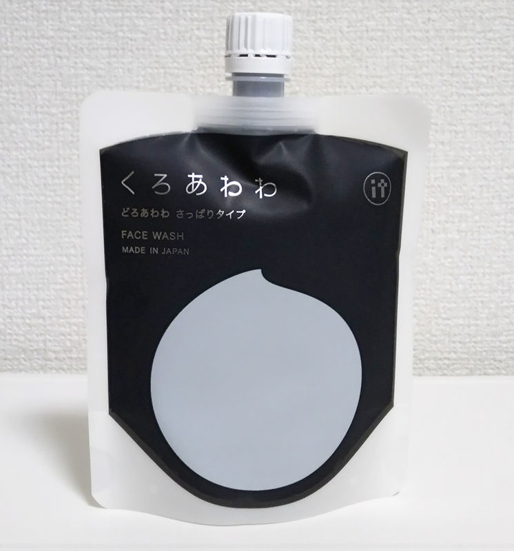 f:id:mochi-mochi-kun:20181112233751j:plain f:id:mochi-mochi-kun:20181112233751j:plain
