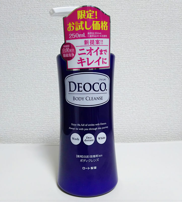 f:id:mochi-mochi-kun:20181119013347j:plain f:id:mochi-mochi-kun:20181119013347j:plain