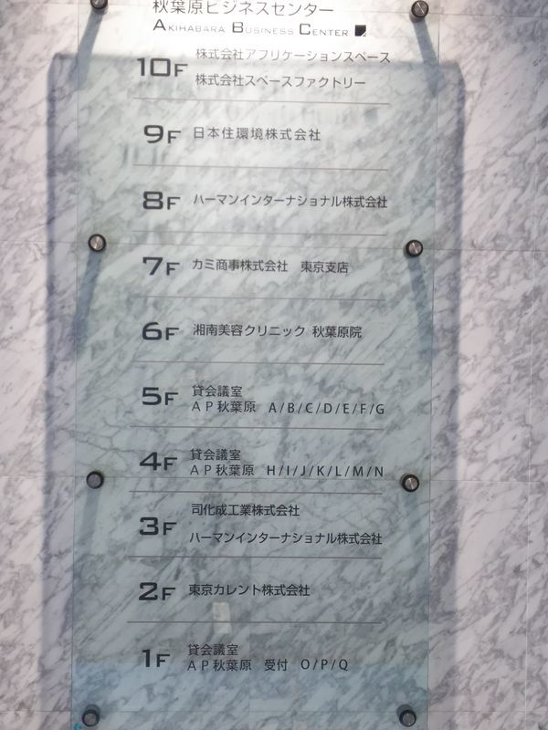 f:id:mochi-mochi-kun:20190211174843j:plain f:id:mochi-mochi-kun:20190211174843j:plain