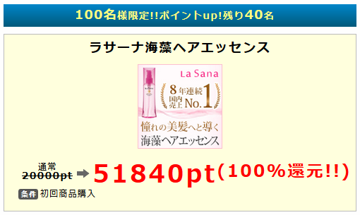 f:id:mochi-o:20161211081236p:plain f:id:mochi-o:20161211081236p:plain
