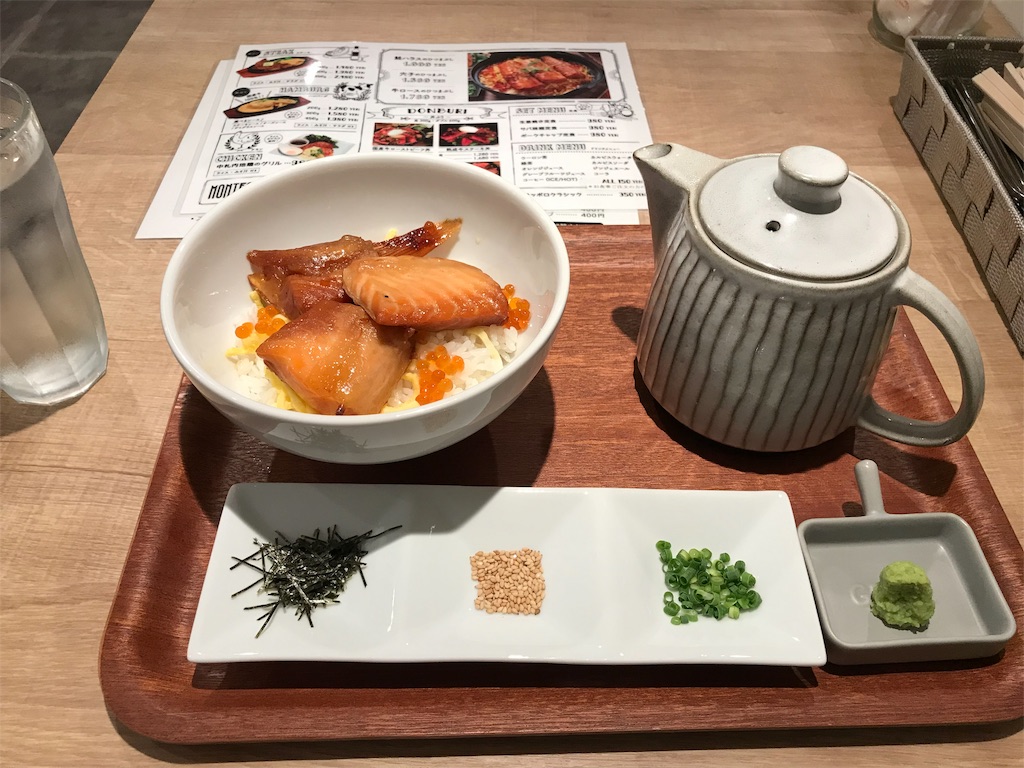 f:id:mochi0402:20190708180053j:image f:id:mochi0402:20190708180053j:image