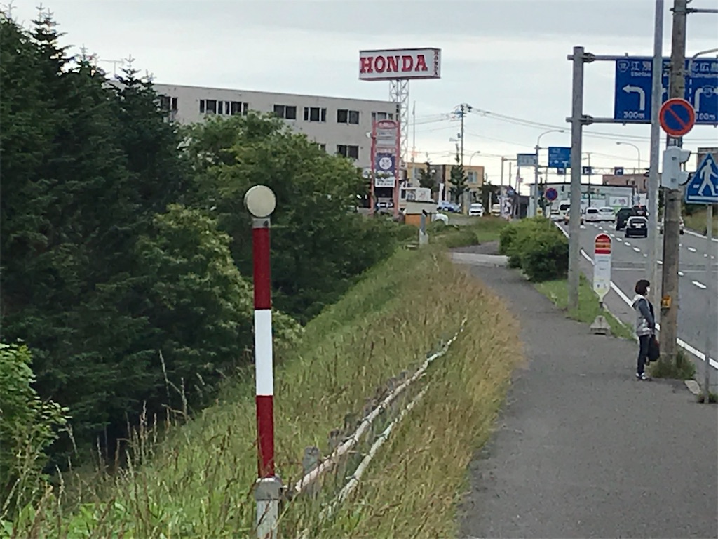 f:id:mochi0402:20190708183623j:image f:id:mochi0402:20190708183623j:image
