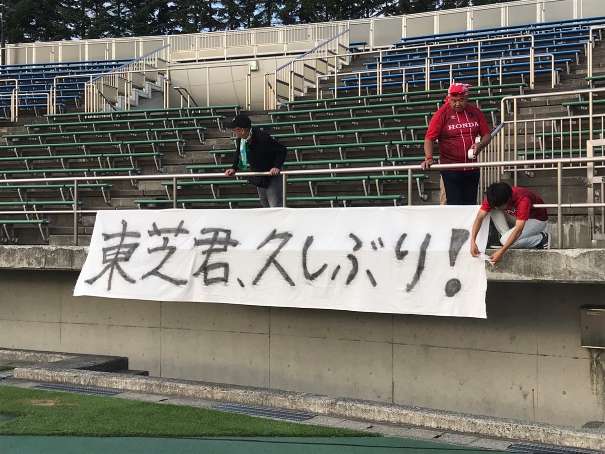 f:id:mochi0402:20190708191943j:plain f:id:mochi0402:20190708191943j:plain