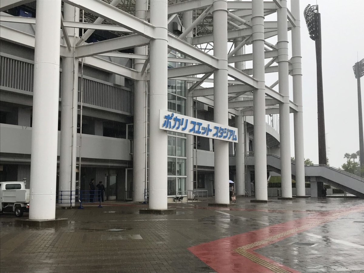 f:id:mochi0402:20190818115812j:plain f:id:mochi0402:20190818115812j:plain