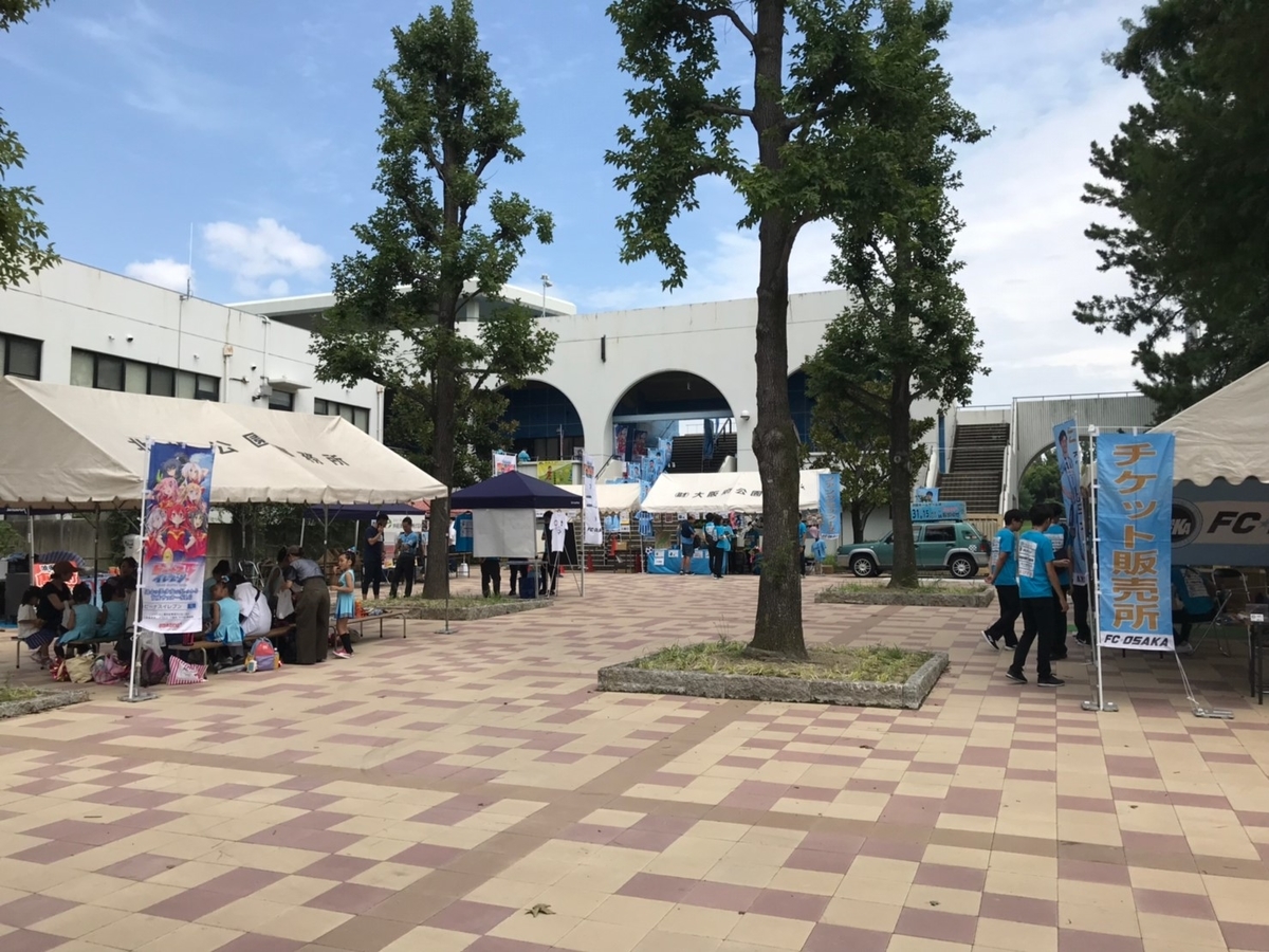 f:id:mochi0402:20190902151709j:plain f:id:mochi0402:20190902151709j:plain