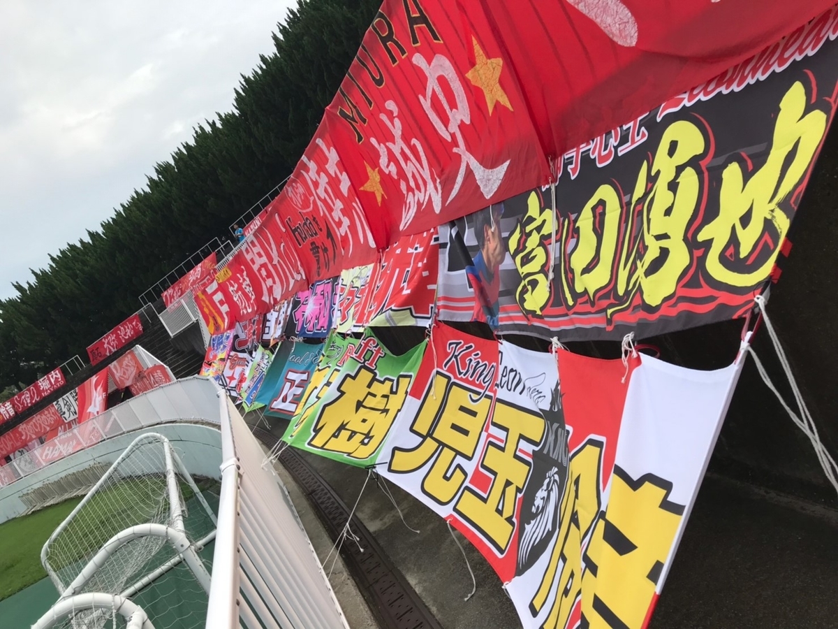 f:id:mochi0402:20190902153525j:plain f:id:mochi0402:20190902153525j:plain