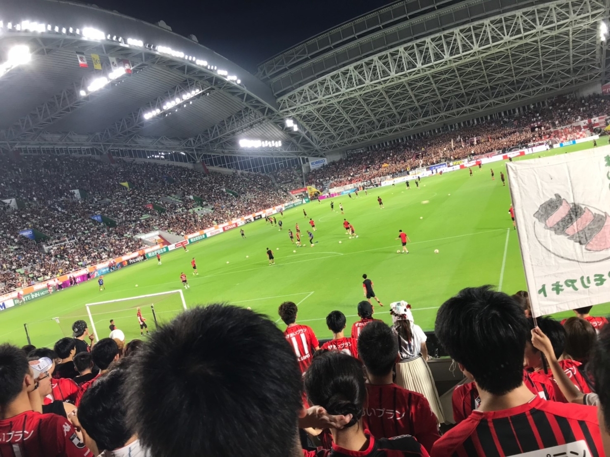 f:id:mochi0402:20190902163413j:plain f:id:mochi0402:20190902163413j:plain