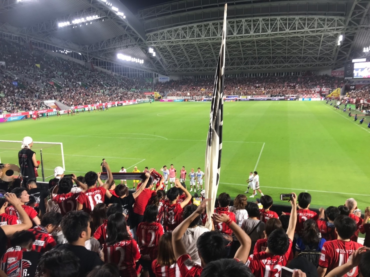 f:id:mochi0402:20190902172029j:plain f:id:mochi0402:20190902172029j:plain