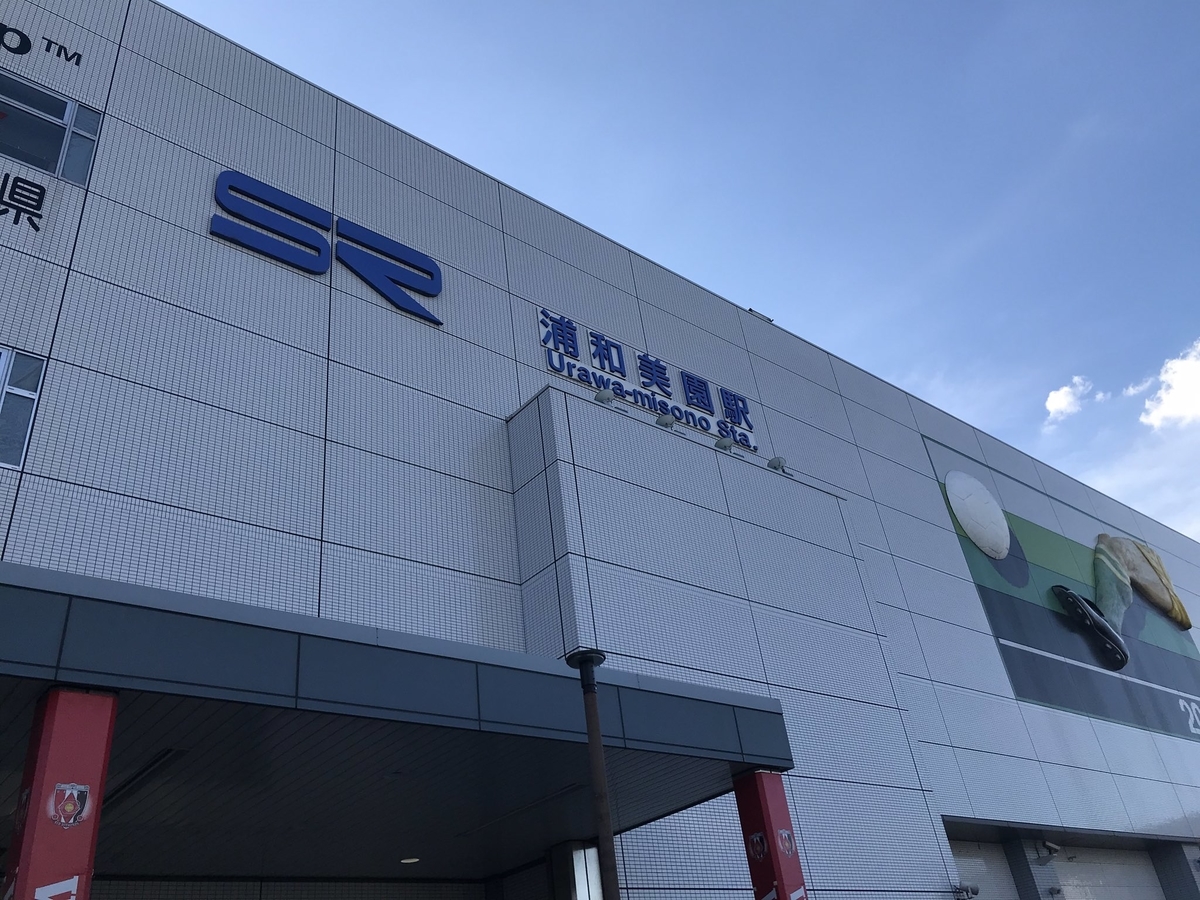 f:id:mochi0402:20190930173001j:plain f:id:mochi0402:20190930173001j:plain