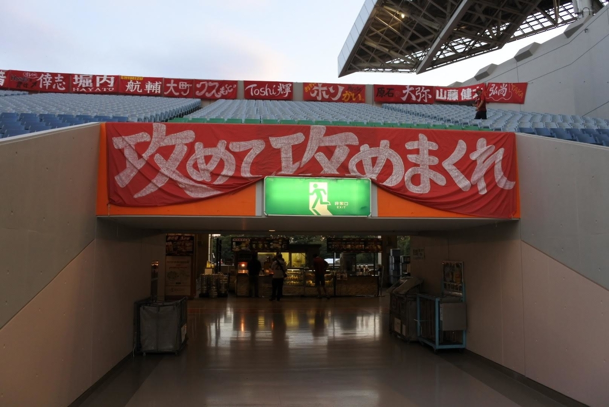 f:id:mochi0402:20190930174320j:plain f:id:mochi0402:20190930174320j:plain