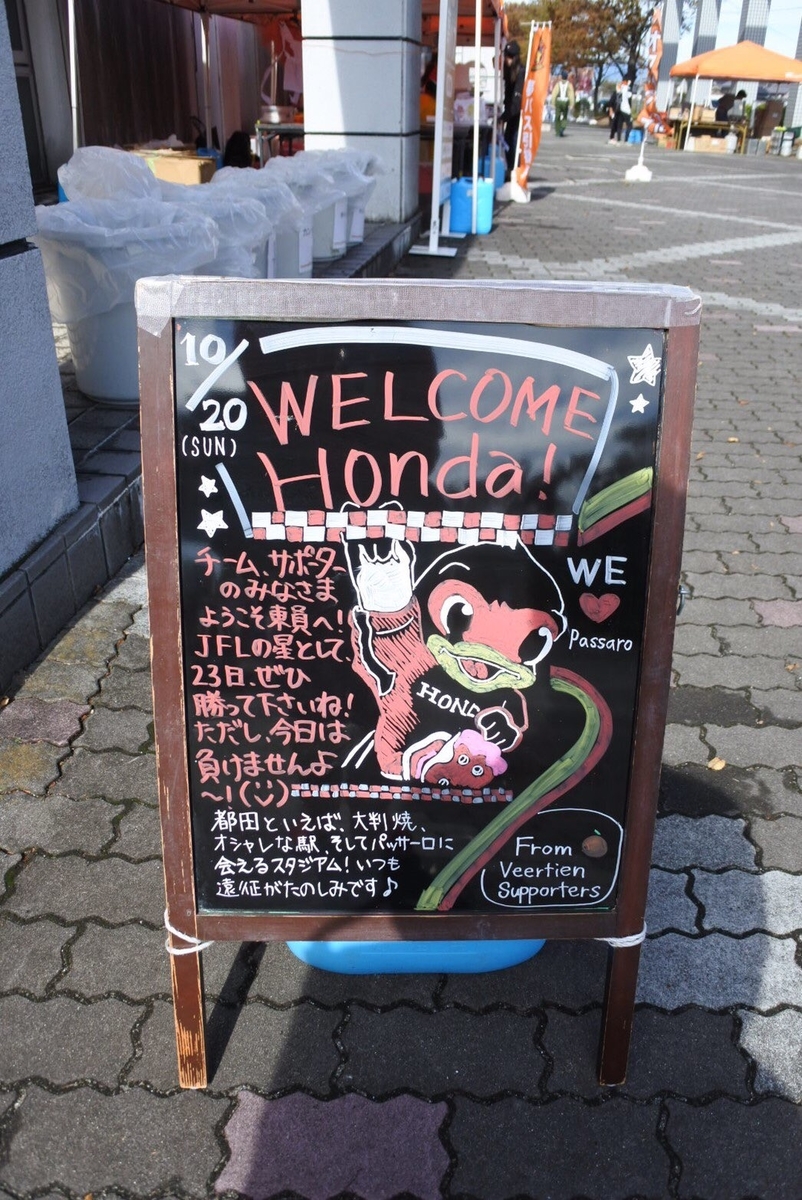 f:id:mochi0402:20191021184056j:plain f:id:mochi0402:20191021184056j:plain