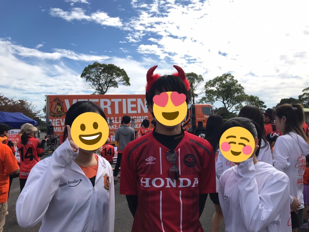 f:id:mochi0402:20191021185514j:plain f:id:mochi0402:20191021185514j:plain