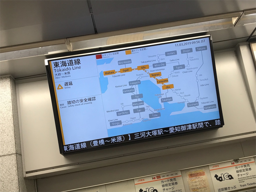 f:id:mochi0402:20191104190155j:image f:id:mochi0402:20191104190155j:image