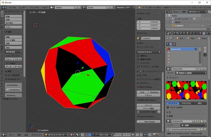 f:id:mochi12345:20200127211915j:plain f:id:mochi12345:20200127211915j:plain