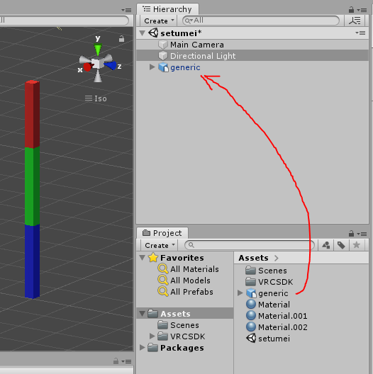 f:id:mochi12345:20200825233856p:plain f:id:mochi12345:20200825233856p:plain