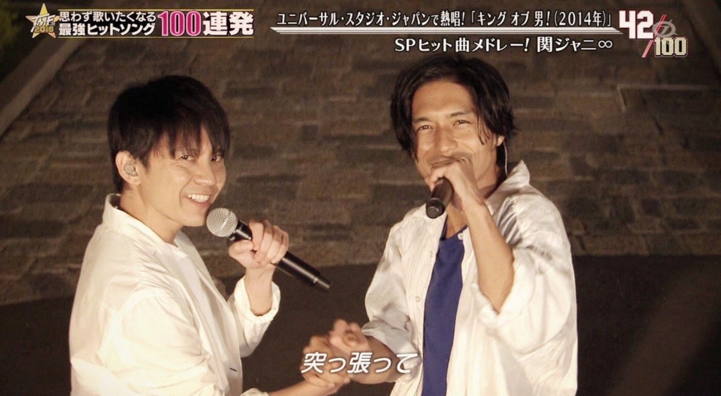 渋谷すばるの顔好きすぎてワロタｗｗｗ 魚を綺麗に食べる宣言