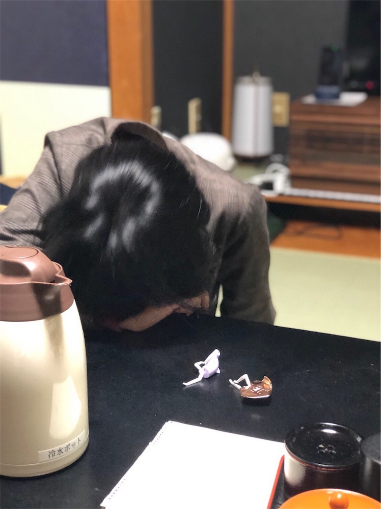 f:id:mochi168:20190221161525j:image