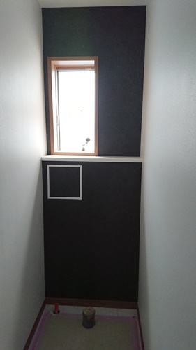 f:id:mochi2neko-iezukuri:20190905162103j:plain